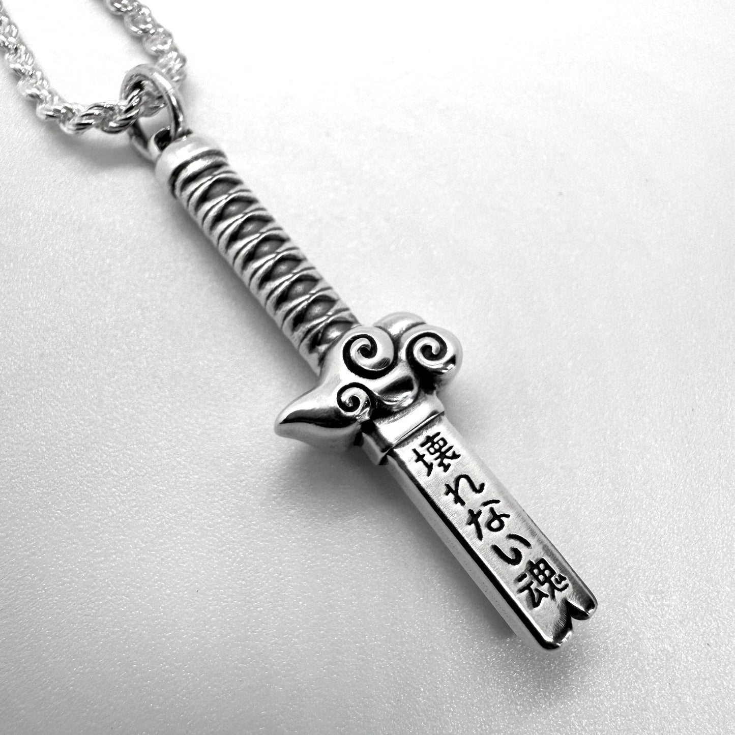 Cloud Katana